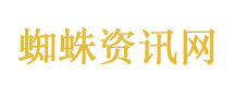 北京局地将有能见度不足500米的浓雾